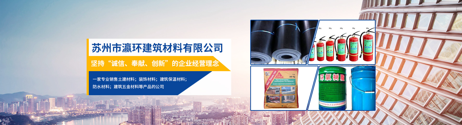 必赢bwin线路检测中心(中国)股份有限公司_产品4973