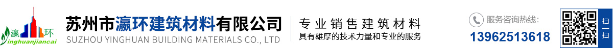 必赢bwin线路检测中心(中国)股份有限公司_项目1637